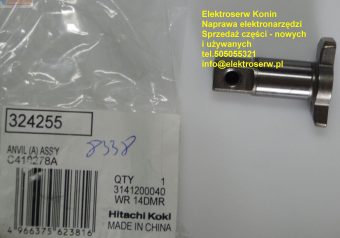 Hitachi anvil 324-255 WR18DMRDL WR14DMRDL