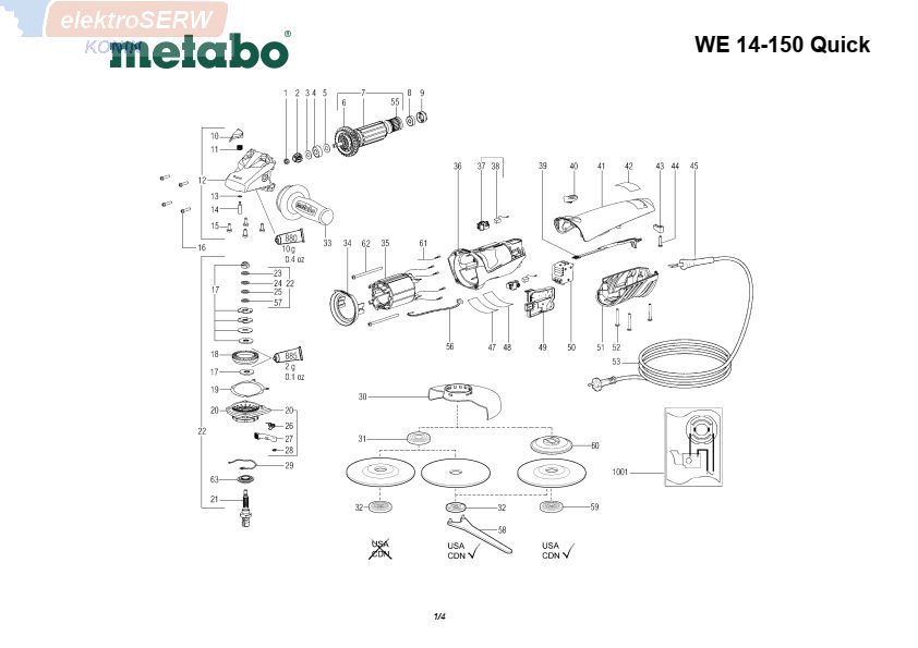 Wyłącznik Metabo WE 14-125 Quick / 00372190 / 343409450 4061792071933