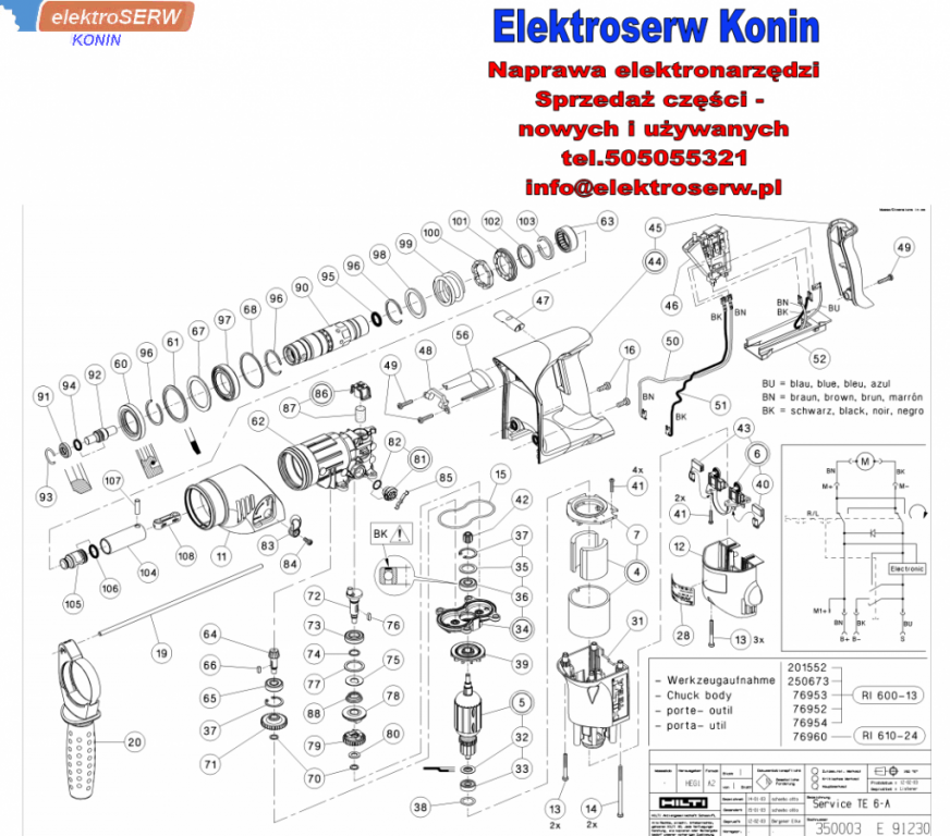 deflektor powietrza do młotowiertarki akumulatorowej HILTI TE 6-A 203330 320042